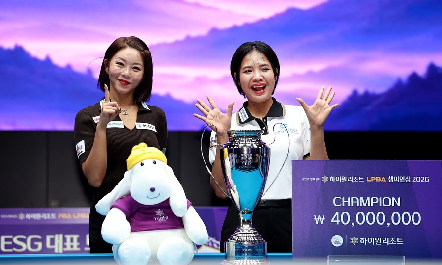 ▲ 스롱이 '하이원리조트 PBA-LPBA 챔피언십' LPBA 결승에서 김가영을 꺾고 우승을 차지했다.ⓒPBA 제공