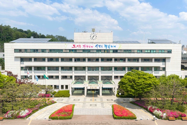 ▲ ⓒ군포시 제공