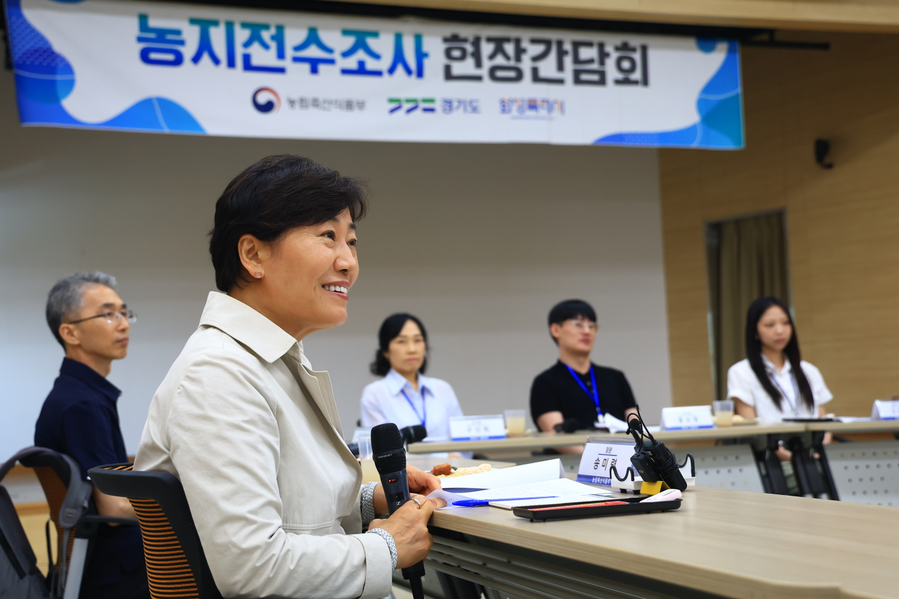▲ 송미령 농림축산식품부 장관이 11일 경기도 화성시 팔탄면 행정복지센터에서 열린 농지 전수조사 현장간담회에서 발언하고 있다. ⓒ농림축산식품부