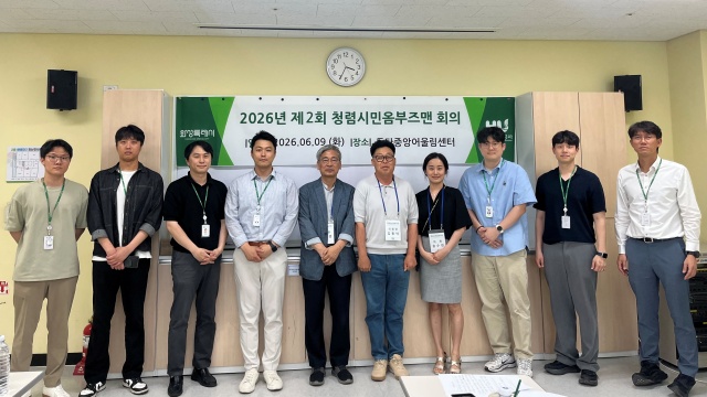 ▲ 제2회 청렴시민옴부즈맨 회의 단체사진ⓒ화성도시공사 제공