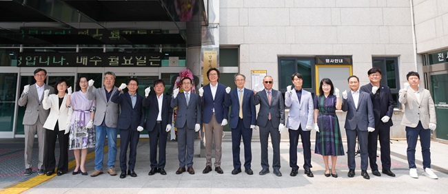 강삼영 교육감직인수위원회, 도교육청 정책사업 전면 검토 착수