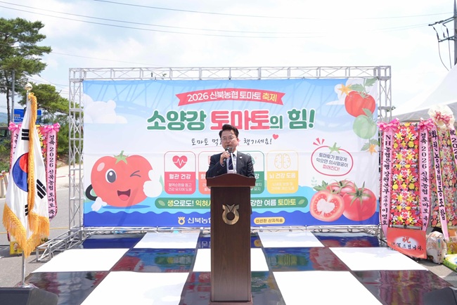 ▲ 육동한 춘천시장은 