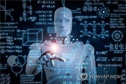 ▲ AI(인공지능). ⓒ연합뉴스