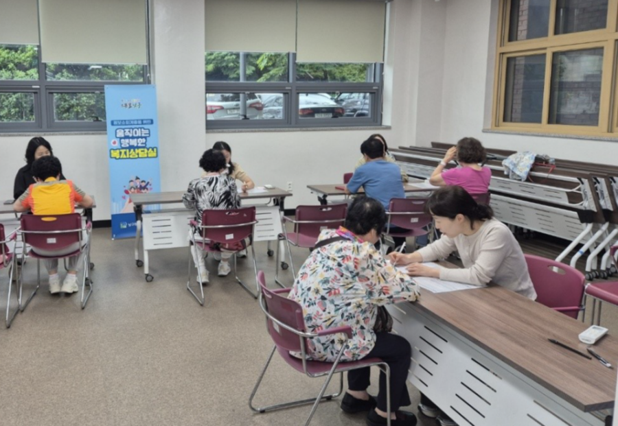 ▲ 광주 남구, ‘움직이는 행복한 이동상담실’ 호응ⓒ광주광역시 남구청 제공