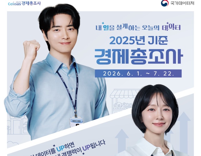 강원