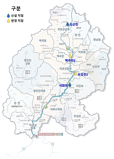 ▲ 물환경측정망 신설·변경지점 위치도. ⓒ충북보건환경연구원