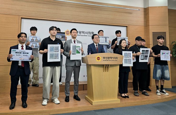 "318표 어디서 사라졌나"… 부산시장 선거무효 소청 제기
