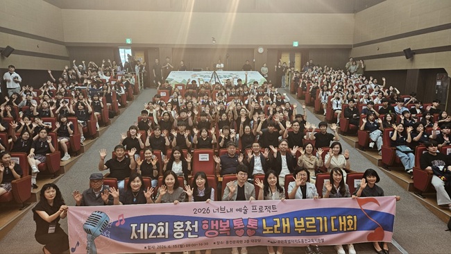 ▲ 문선옥 교육장은 
