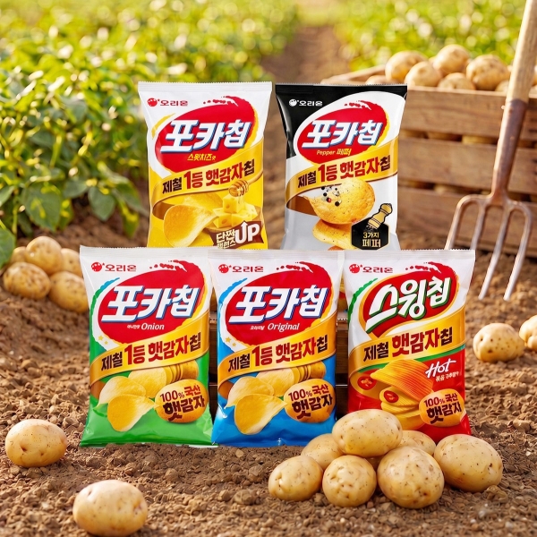 ▲ 2026 햇감자 포카칩, 스윙칩 연출 이미지ⓒ오리온