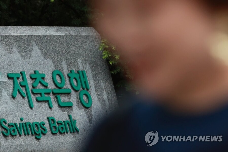 ▲ ⓒ연합뉴스