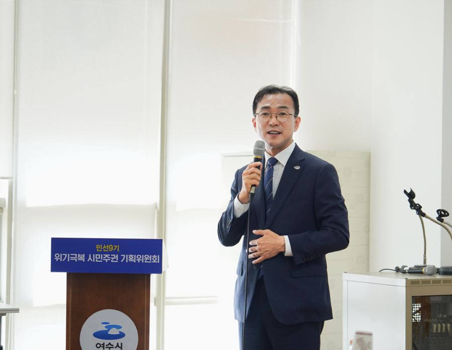 ▲ 민선 9기 서영학 여수시장 당선인 인수위원회인 ‘위기극복 시민주권 기획위원회’가 선거 운동 기간 동안 접수된 시민 정책 제안 92건을 분석한 결과를 발표했다.ⓒ여수시 제공