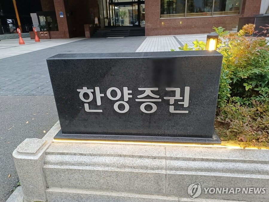 ▲ ⓒ연합