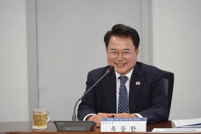 육동한 춘천시장, 8개 산하 공공기관장과 '혁신 간담회' 개최 ··· 