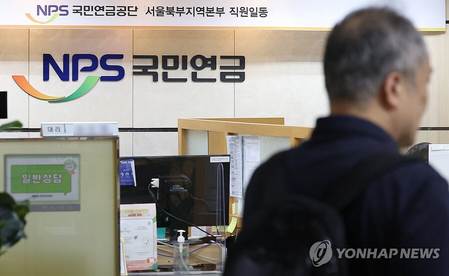 search_img