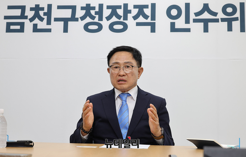 ▲ 최기찬 금천구청장 당선인이 16일 오전 서울 금천구청에서 뉴데일리와 만나 인터뷰를 하고 있다. ⓒ정상윤 기자