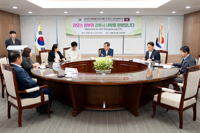▲ 이번 방문은 강릉시와 라오스 지방정부 간 지속적인 협력 관계를 바탕으로 추진됐으며, 방문단은 강릉시 외국인계절근로자 제도의 운영 현황을 비롯해 근로자 복지 지원, 고충상담센터 운영, 숙소 환경 개선 등 우수사례를 청취했다. ⓒ강릉시