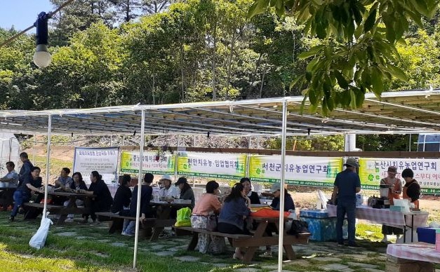▲ 지난해 행사 모습.ⓒ논산시