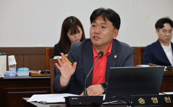 ▲ ⓒ송영천 금산군의원