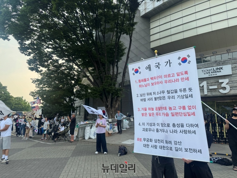 ▲ 17일 오후 서울 송파구 올림픽공원 개표소 현장. ⓒ임찬웅 기자