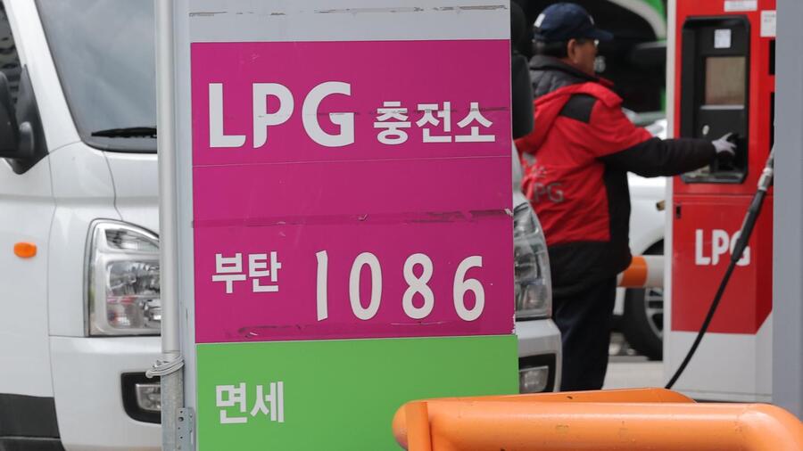 ▲ 서울의 한 LPG 충전사업소. ⓒ연합뉴스