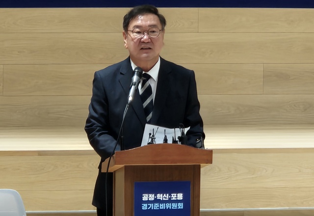 ▲ 김태년 공정·혁신·포용 경기준비위원회 위원장이 18일 준비위 브리핑룸에서 기자간담회를 열고 인사말을 하고 있다.ⓒ김현우기자