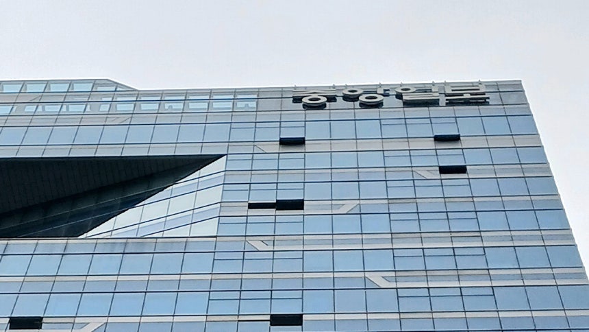 ▲ ⓒ중앙일보