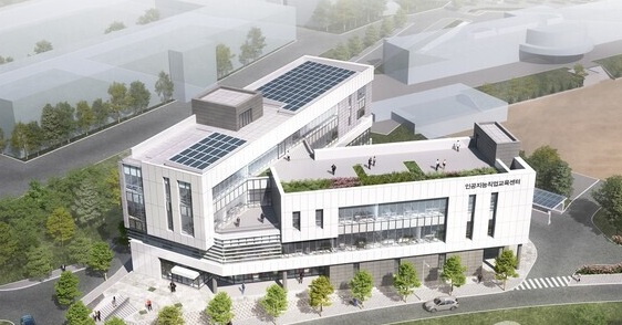 ▲ 인공지능직업교육센터 조감도.ⓒ충남교육청