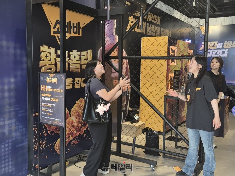 ▲ 방문객들은 네 개 콘텐츠를 돌며 세계관을 직접 체험할 수 있다.ⓒ조현우 기자