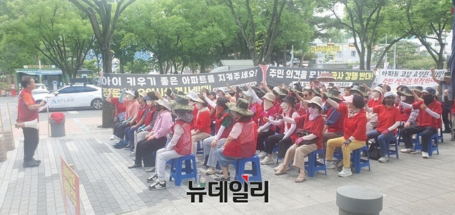 ‘뒤늦게 안 요양원 건립’ 율하동 주민들 분통…건축주 상대로 “설명회도 없었다”