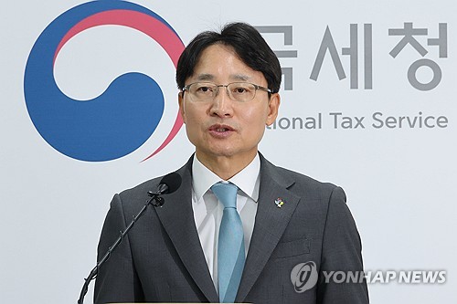 ▲ 임광현 국세청장ⓒ연합