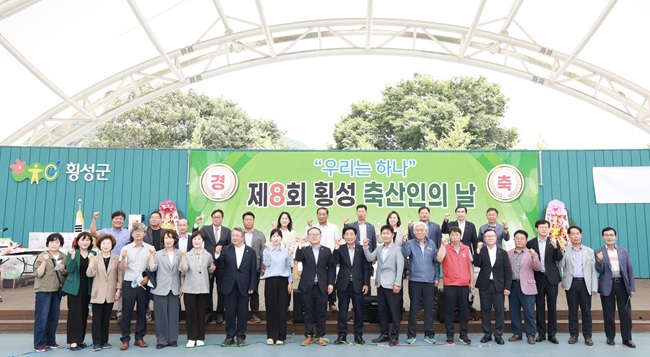 ▲ 김명기 횡성군수는 