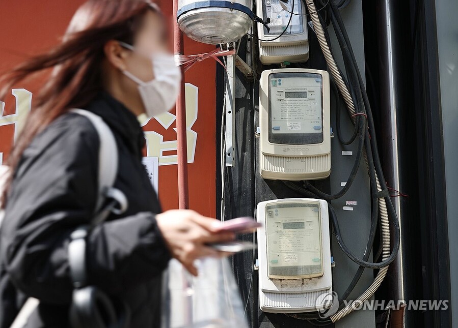 ▲ 서울 시내 건물 외벽에 설치된 전기계량기 모습 ⓒ연합뉴스