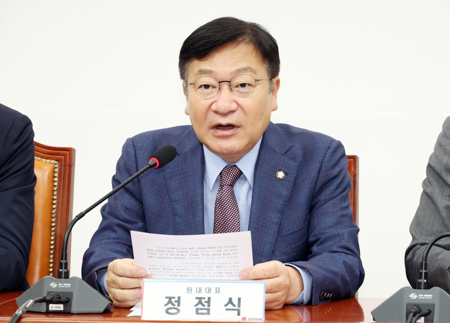 ▲ 정점식 국민의힘 원내대표가 22일 여의도 국회에서 열린 최고위원회의에서 발언하고 있다. ⓒ뉴시스
