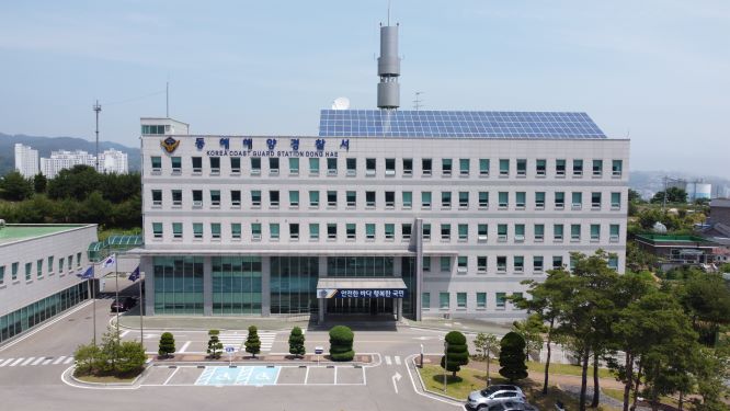 ▲ 동해해양경찰서는 지방보조금 시설의 불법 임대 사실을 적발하고 관련 어촌계장 A씨를 검찰에 송치했다.ⓒ동해해경