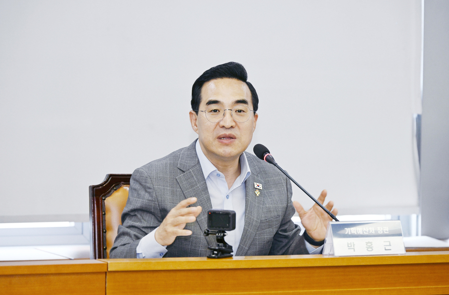 ▲ 박홍근 기획예산처 장관.ⓒ기획예산처