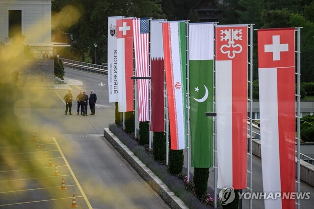 ▲ 미국과 이란의 회담이 열린 스위스 뷔르겐슈토크. 출처=AFPⓒ연합뉴스