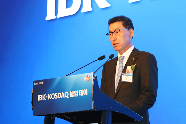 ▲ 장민영 IBK기업은행장 ⓒ기업은행