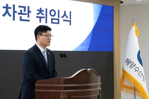 ▲ 남재헌 신임 해양수산부 차관이 22일 취임식에서 취임사를 하고 있다. ⓒ해양수산부