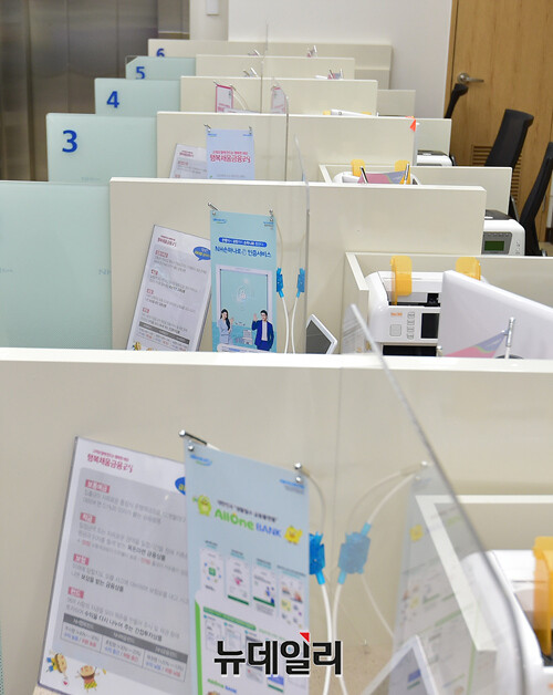 ▲ ⓒ뉴데일리