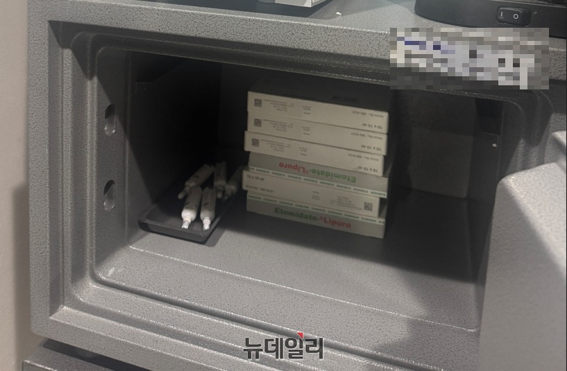 ▲ 병원 마약류 저장시설. ⓒ서울시