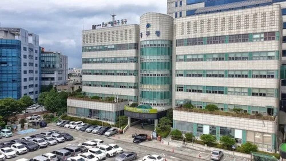 광주 동구, 인공지능정부 발전 유공 국무총리 표창
