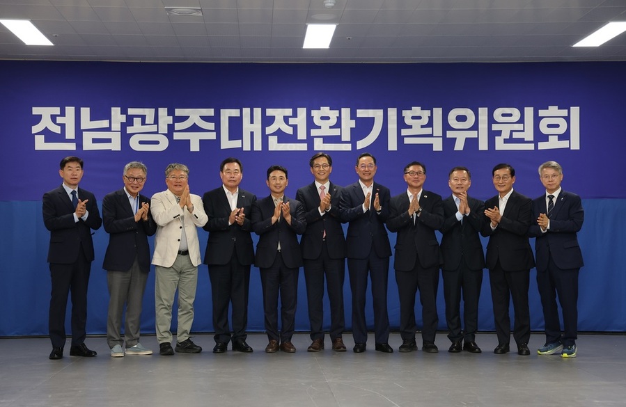 ▲ 나주 빛가람 복합문화체육센터에서 업무공유회ⓒ무안군 제공
