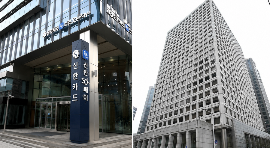 ▲ ⓒ신한카드, 삼성카드 각 사