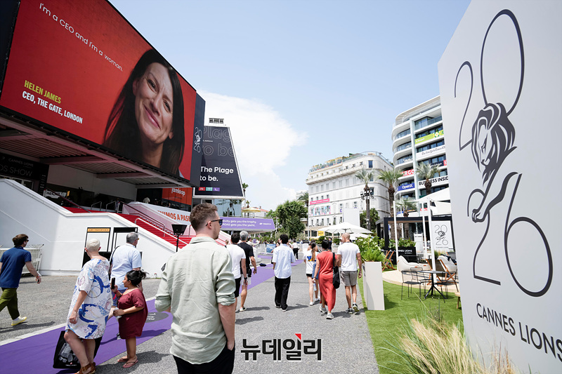 [포토] 세계광고인 축제...'칸 라이언즈 2026' 개막 