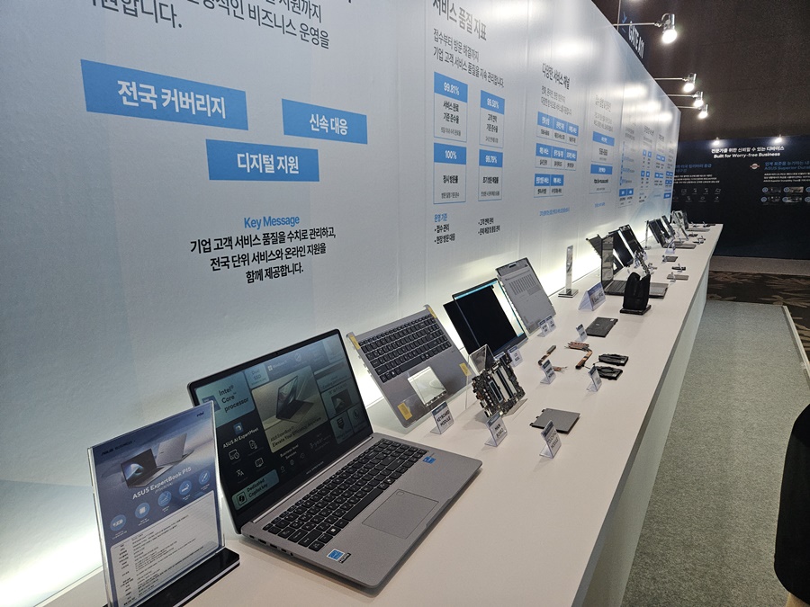 ▲ 에이수스가 23일 서울 여의도 콘래드 서울에서 'ASUS Business' 기자간담회를 열고 국내 커머셜 비즈니스 전략과 신제품을 공개했다. 신제품 전시 공간 일부ⓒ윤아름 기자