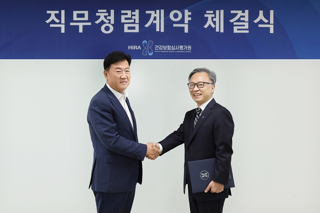 [포토뉴스] 홍승권 심평원 원장, 직무청렴계약 체결