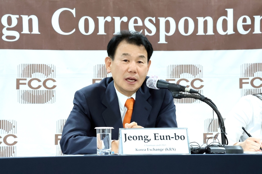 ▲ ⓒ정은보 한국거래소 이사장이 지난 22일 외신기자클럽 간담회를 갖고 있다. /연합뉴스