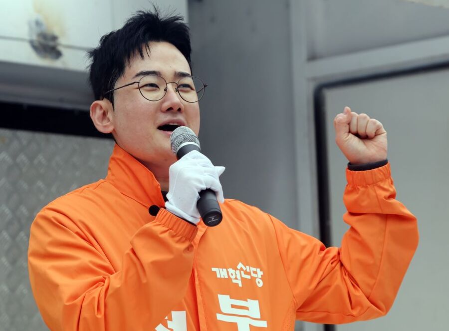 ▲ 정이한 전 개혁신당 부산시장 후보. ⓒ뉴시스