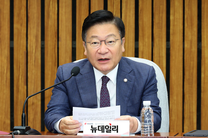 ▲ 정점식 국민의힘 원내대표가 지난 23일 국회에서 열린 6.3 국민참정권 침해 진상 규명 및 선거 관리 개혁 특별위원회 임명장 수여식 및 1차 회의에서 발언을 하는 모습. ⓒ이종현 기자