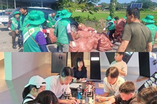 ▲ 상.세도면 새마을부녀회와 새마을지도자협의회, 하 부여군재향군인회.ⓒ김경태기자